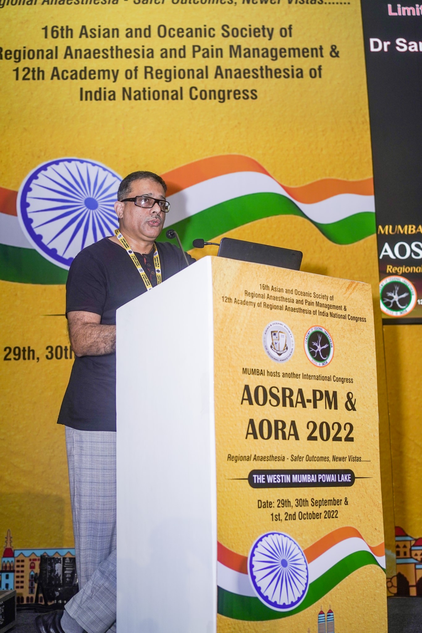 AORA INDIA - MORNING SESSION - HALL A